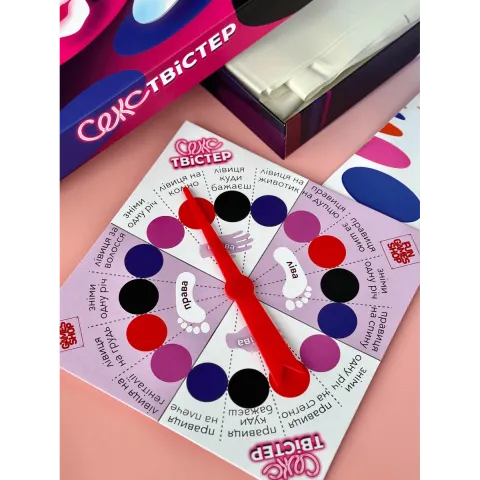 Игра — «Секс-Твистер»