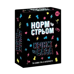 Норм или Стрём, КрИнж или База — карточная игра