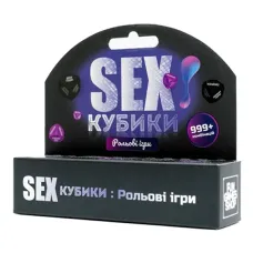 SEX Кубики - Рольові ігри