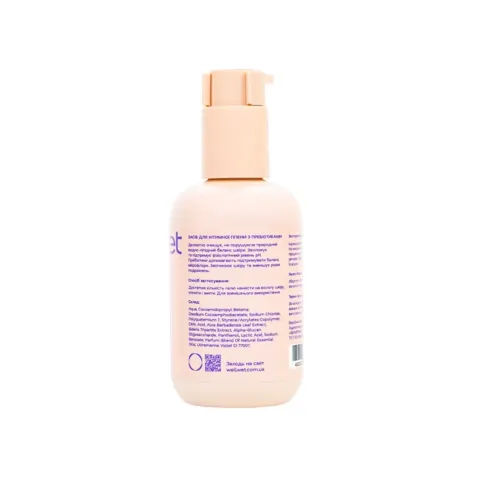 Средство для интимной гигиены WellWet Sensitive Gentle Intimate Gel с пребиотиками, 200 мл