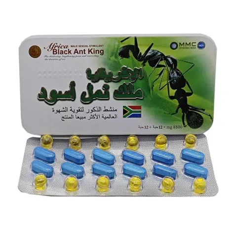 Пігулки для підвищення потенції African Black Ant King (Африканська Чорна Королівська Мураха), 12 пігулок + 12 вітамінів