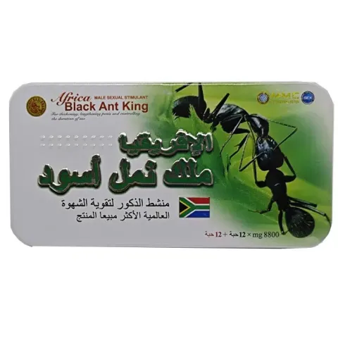 Пігулки для підвищення потенції African Black Ant King (Африканська Чорна Королівська Мураха), 12 пігулок + 12 вітамінів
