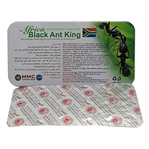 Пігулки для підвищення потенції African Black Ant King (Африканська Чорна Королівська Мураха), 12 пігулок + 12 вітамінів