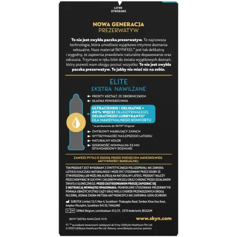 Безлатексные презервативы премиум-класса SKYN Elite Extra Lubricated, 10 шт.