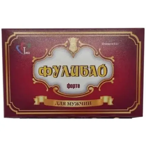 Капсули для чоловіків Фулібао-ФОРТЕ, 10 капсул