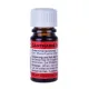Краплі - Cantharis D6, 5 мл - only bottle