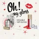 Набор блесков для сосков Bijoux Indiscrets Kissable Nip Gloss DUET (2×13 мл)