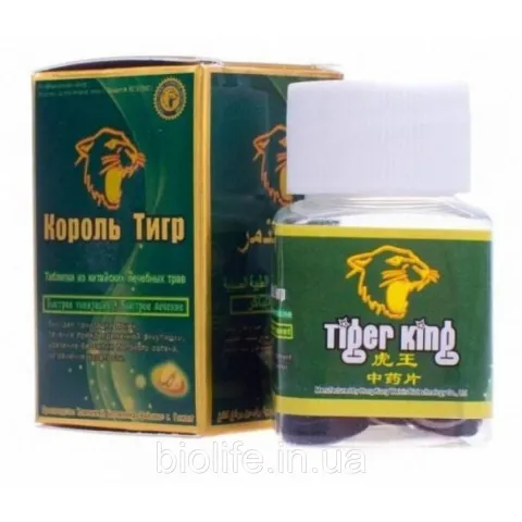 Пігулки для потенції Tiger King (Король Тигр), 10 пігулок