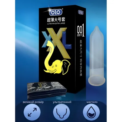Презервативи Olo 0.01 XL, ультратонкі, збільшеного розміру, 10 шт