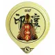 Презервативи - Olo Blue Indian God Oil, ультратонкі, з пролонгуючим ефектом, 10 шт