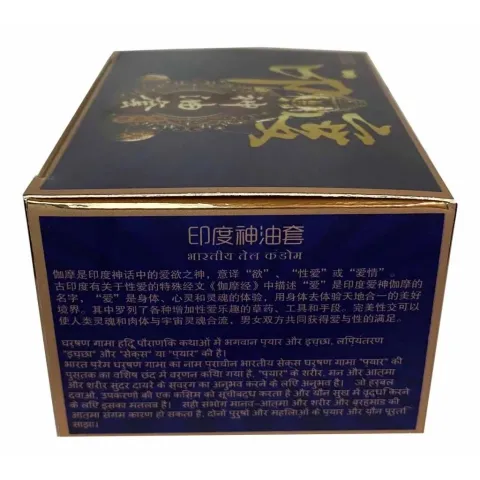 Презервативи - Olo Blue Indian God Oil, ультратонкі, з пролонгуючим ефектом, 10 шт