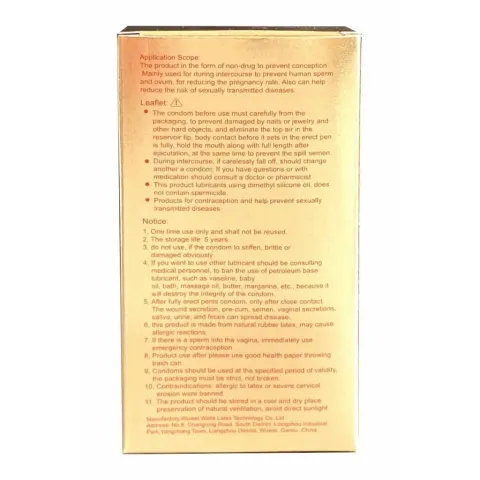 Презервативи - Olo Foil 0.01 Gold, ультратонкі, з точками та ребрами, гіалуронова змазка, 10 шт