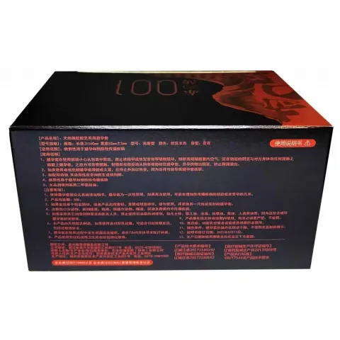 Презервативы — Olo RedBlack, ультратонкие, с термоэффектом, 10 шт.