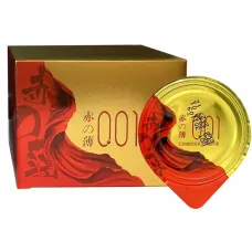 Презервативи - Olo RedGold, ультратонкі, з пролонгуючим ефектом, 10 шт