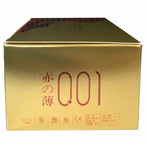 Презервативи - Olo RedGold, ультратонкі, з пролонгуючим ефектом, 10 шт