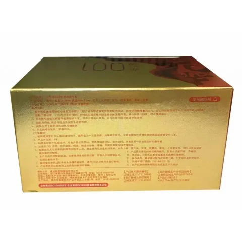 Презервативи - Olo RedGold, ультратонкі, з пролонгуючим ефектом, 10 шт