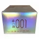 Презервативи - Olo RedSilver, ультратонкі, з термоефектом та гіалуроновою змазкою, 10 шт