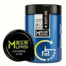 Презервативи точкові з подвійним гіалуроновим мастилом - Muaisi 001 BlueWet, 12 шт