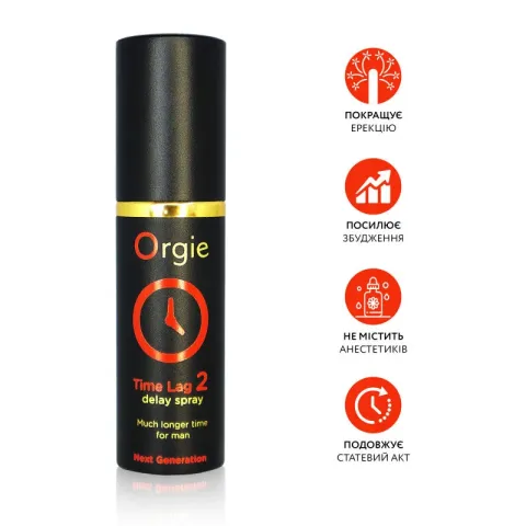 Спрей-пролонгатор - Orgie Time Lag 2 Delay Gel, 10 мл