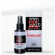 Спрей - HOT XXL Spray Stabilizer, 50 мл
