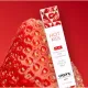 Стимулирующий блеск для губ EXSENS Strawberry Hot Kiss 7 мл, согревает и охлаждает