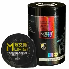 Супертонкі презервативи - Muaisi 001 BlackWet Tube 12шт з додатковим мастилом
