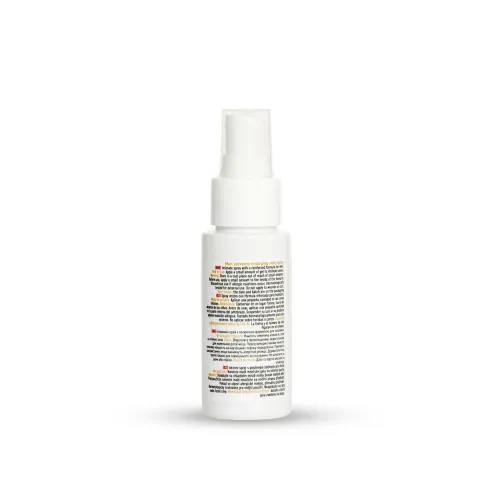Збільшуючий спрей-лубрикант для чоловіків - MyLove Man Extreme Enlarging Med Spray, 50 мл