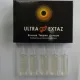 Збуджуючі краплі Ultra Extaz (Ультра Екстаз), 5 ампул