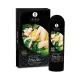 Стимулирующий гель для пар Shunga LOTUS NOIR (60 мл) с витамином Е и растительным глицерином