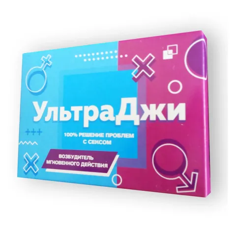 Женский возбудитель Ultra G (Ультра Джи), 5 ампул