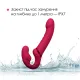 Безремінний смарт-страпон Lovense Lapis vibrating strapless strap-on, 3 мотори
