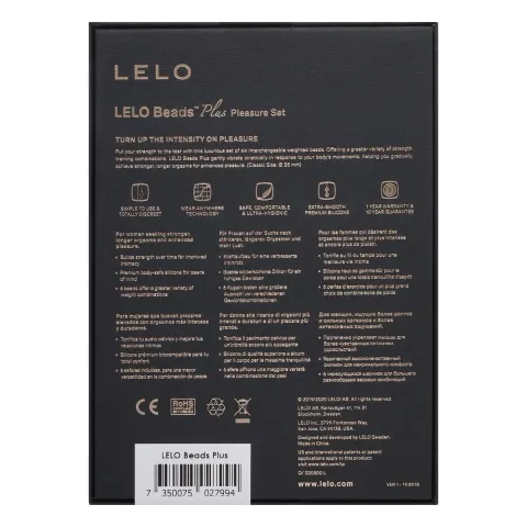 Набор вагинальных шариков LELO Beads Plus, диаметр 3,5 см, сменные грузики 2х28, 2х37 и 2х60 г