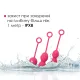 Набор вагинальных яичек с смещённым центром тяжести Svakom Nova Plum Red