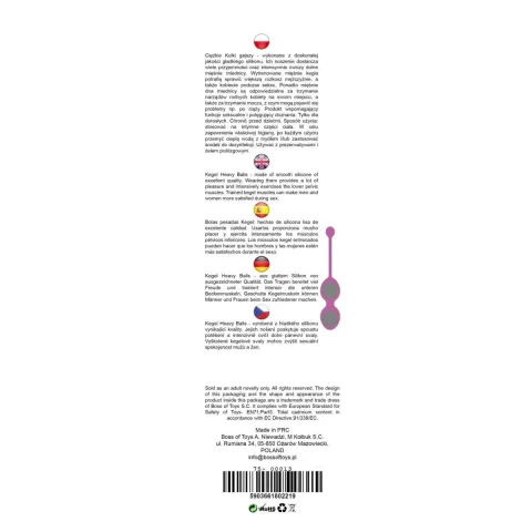 Вагинальные шарики — Silicone Kegel Balls Dark Pink, 32 мм, 200 г
