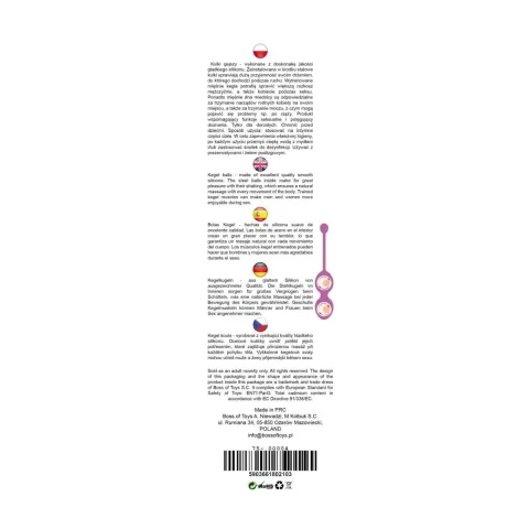 Вагінальні кульки - Silicone Kegel Balls Pink, 36 мм, 90 г