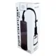 Вакуумный насос — Powerpump MAX Black