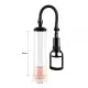 Вакуумна помпа - Maximizer Worx VX1 Pussy Pump