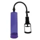 Вакуумный насос — Powerpump MAX Purple