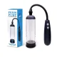 Вакуумный насос — SUCK VACUUM PENIS PUMP, ЛУЧШАЯ СИСТЕМА ДЛЯ УВЕЛИЧЕНИЯ ПЕНИСА