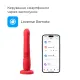 Смарт-міні секс-машина Lovense Mission 2 Vibrating suction cup dildo, 6500 вібрацій/хв, Touch Sense