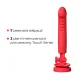 Смарт-міні секс-машина Lovense Mission 2 Vibrating suction cup dildo, 6500 вібрацій/хв, Touch Sense