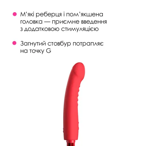 Смарт-міні секс-машина Lovense Mission 2 Vibrating suction cup dildo, 6500 вібрацій/хв, Touch Sense