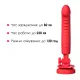 Смарт-міні секс-машина Lovense Mission 2 Vibrating suction cup dildo, 6500 вібрацій/хв, Touch Sense