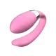 Вібратор для пар - V-Vibe Pink, USB, 7 Function, Remote Control