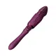 Компактна смарт секс-машина Zalo – Sesh Velvet Purple, 2 насадки, пульт ДК, кристал Swarovski