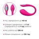Міні смарт-віброяйце Lovense Lush Mini, зменшена версія Lovense Lush 4