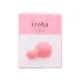 Мини-вибратор IROHA YUKI Nadeshiko, очень нежный, 5 режимов, перезаряжаемый