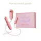 Набор 3-в-1 Zalo – UNICORN Set Pink: виброяйцо, пульсатор, вакуумный стимулятор
