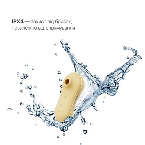 Набор 3 в 1 Zalo – UNICORN Set Yellow: виброяйцо, пульсатор, вакуумный стимулятор