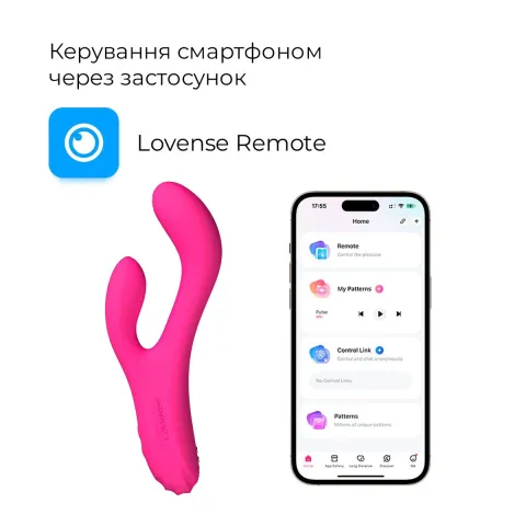Осцилювальний смарт вібратор-кролик для точки G Lovense Osci 3, підігрів